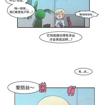 第 39 页