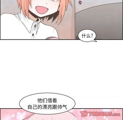 第 44 页
