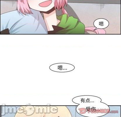 第 50 页