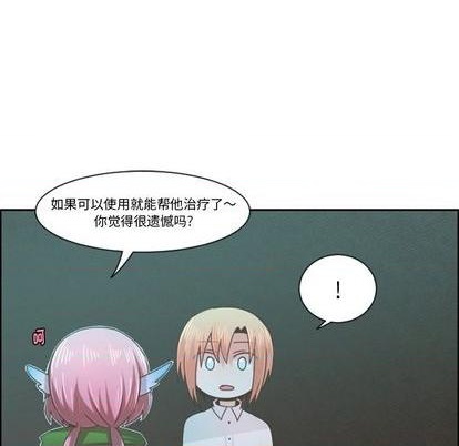第 53 页