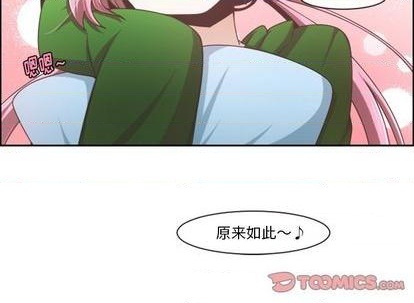 第 62 页
