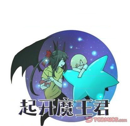 第 34 页