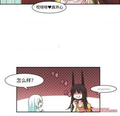 第 44 页