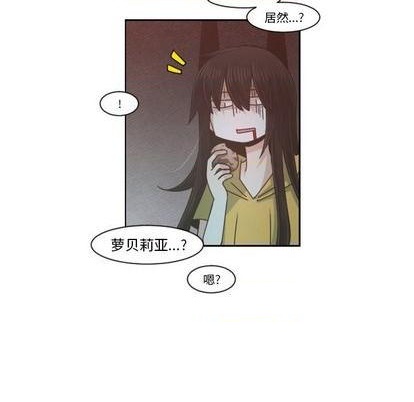 第 53 页