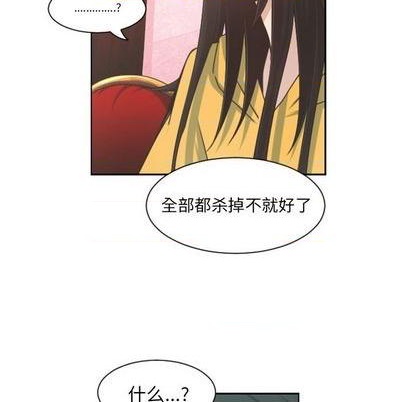 第 57 页