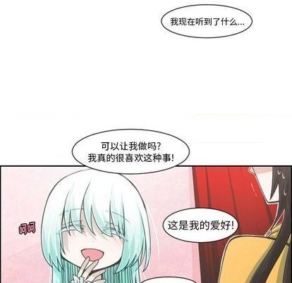 第 59 页