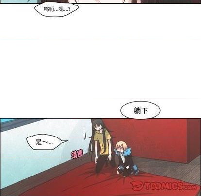 第 34 页