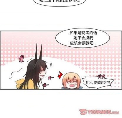 第 48 页