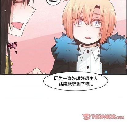 第 52 页
