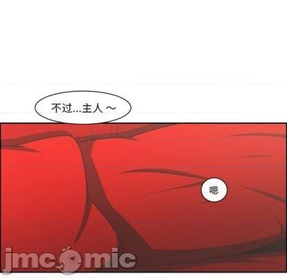 第 55 页