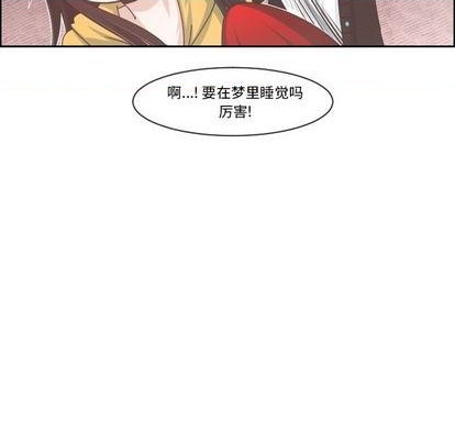 第 61 页