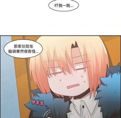 第 63 页