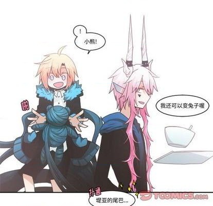 第 38 页