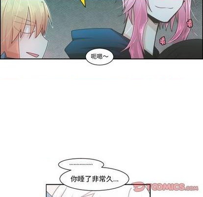 第 48 页