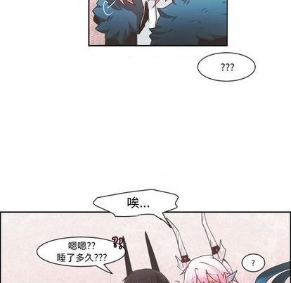第 51 页