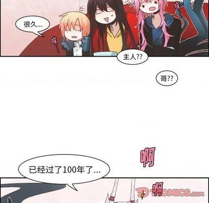 第 52 页