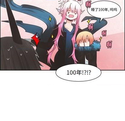 第 53 页