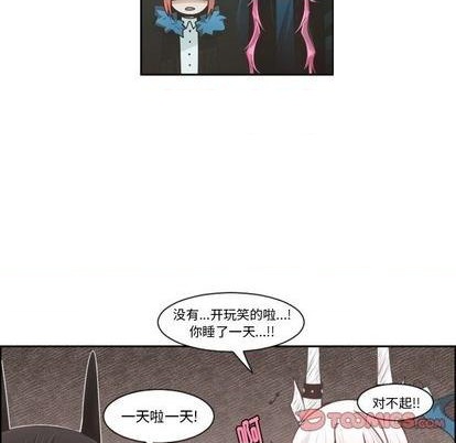 第 62 页