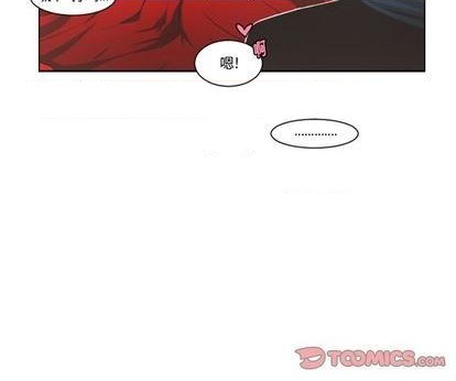 第 66 页