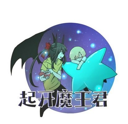 第 17 页