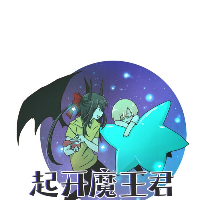第 48 页