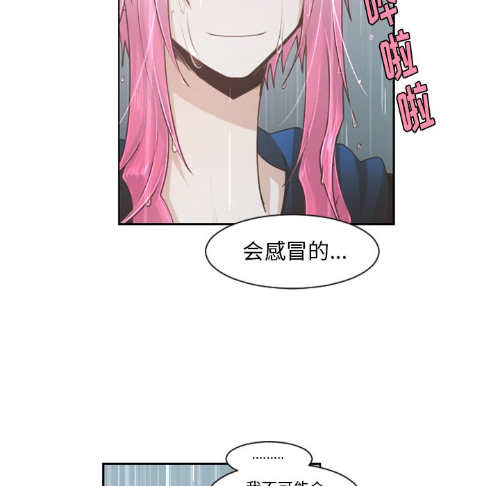 第 55 页