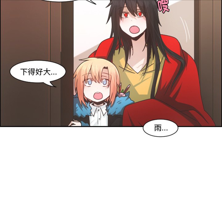 第 64 页