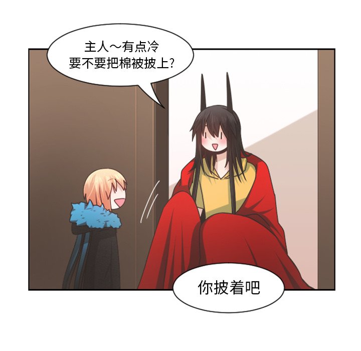 第 65 页
