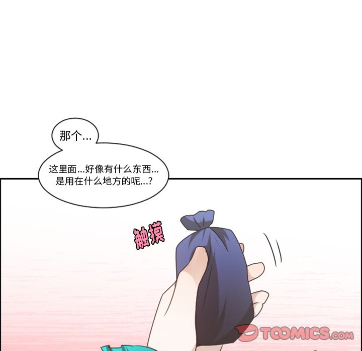 第 42 页