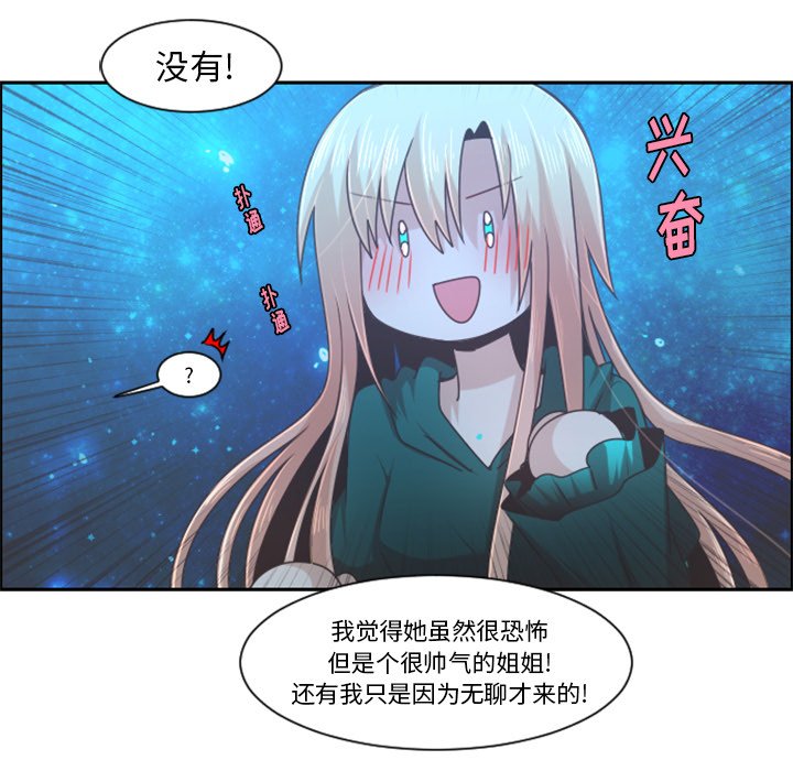 第 51 页