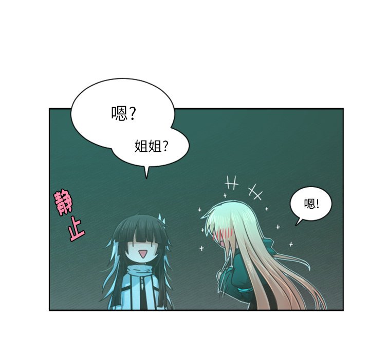 第 52 页