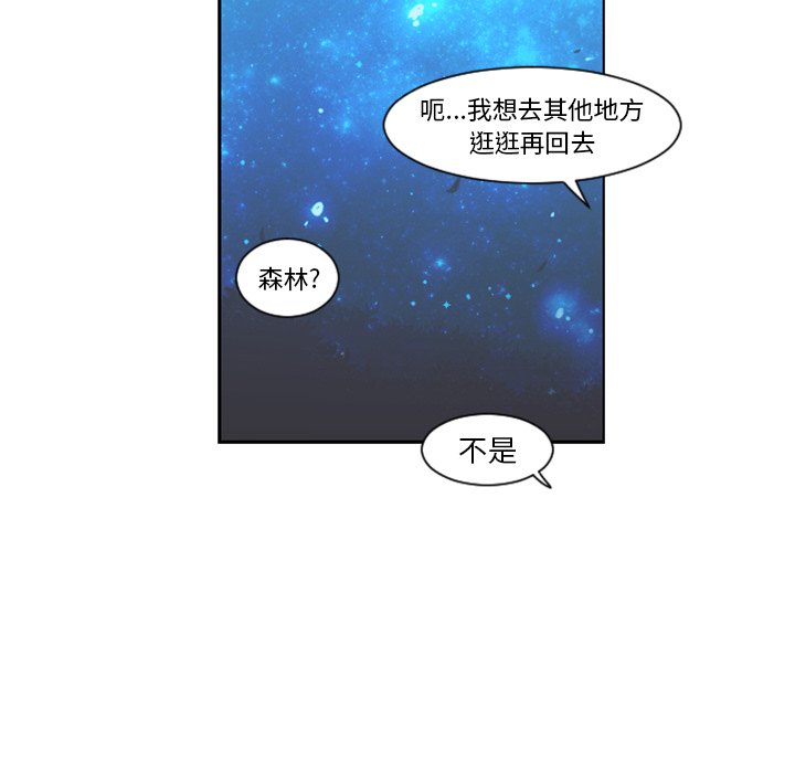 第 56 页