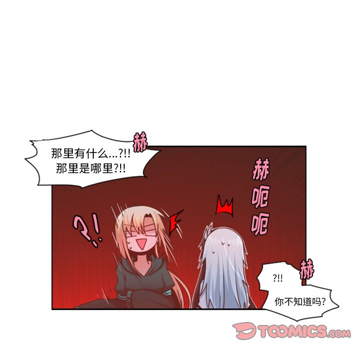 第 62 页