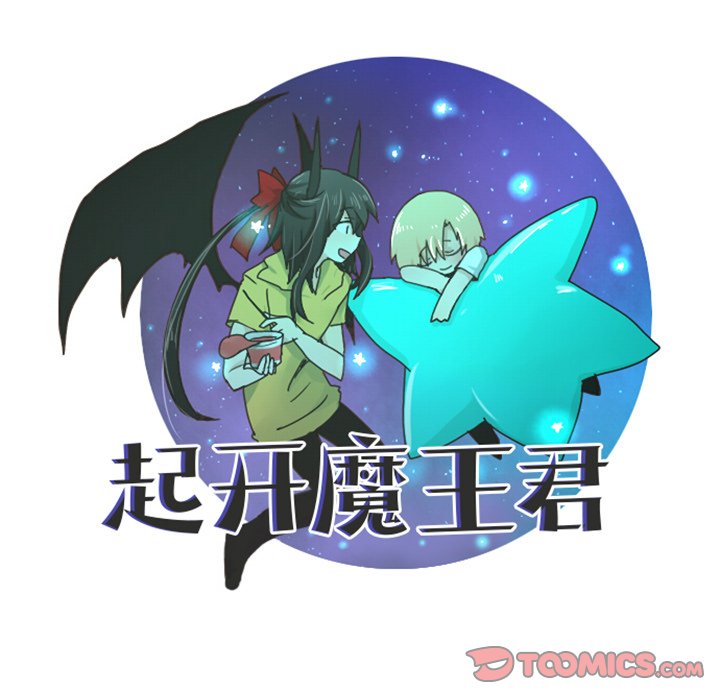 第 30 页