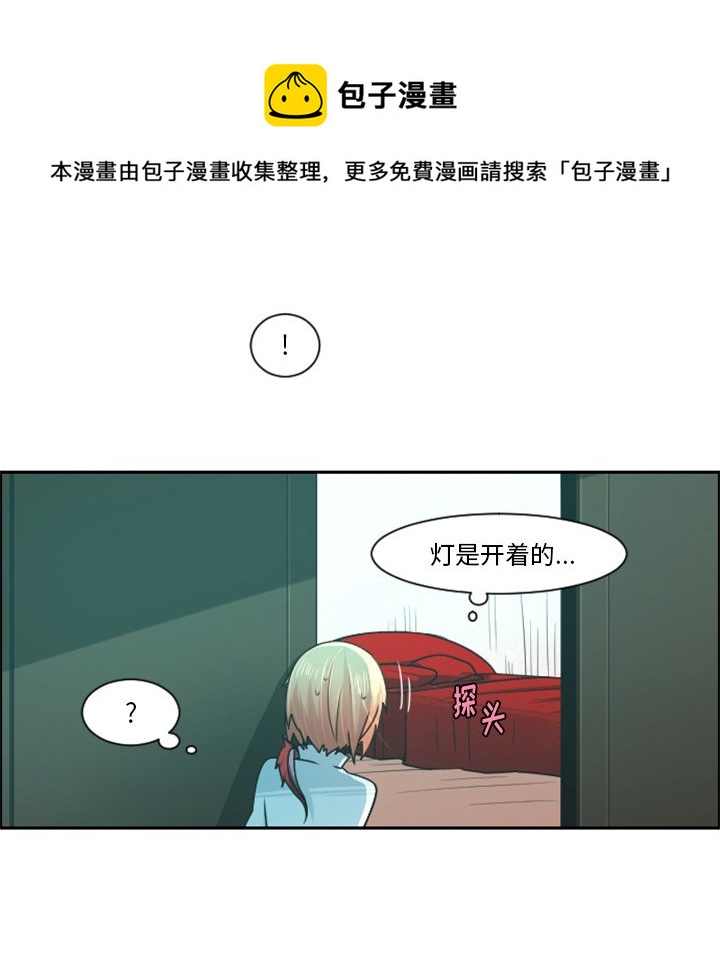 第 40 页