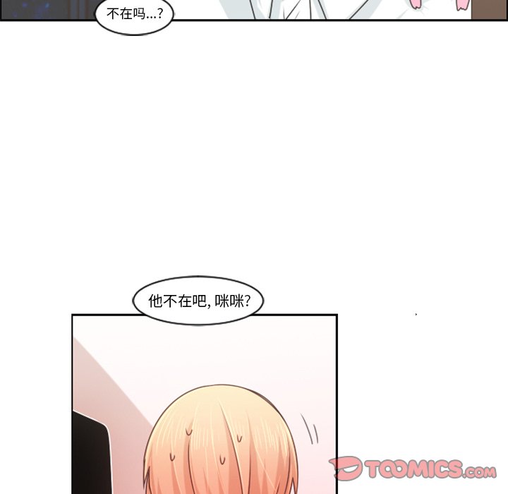 第 42 页