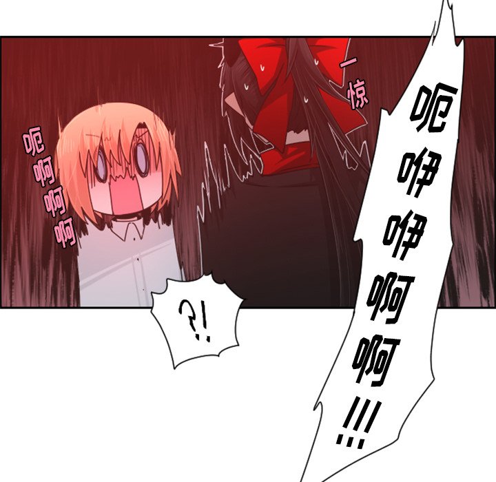 第 55 页