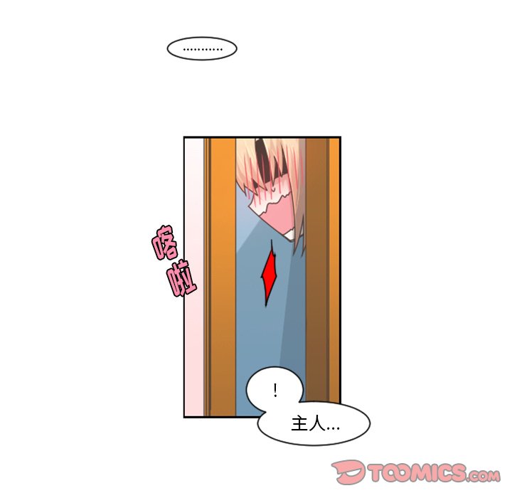 第 58 页