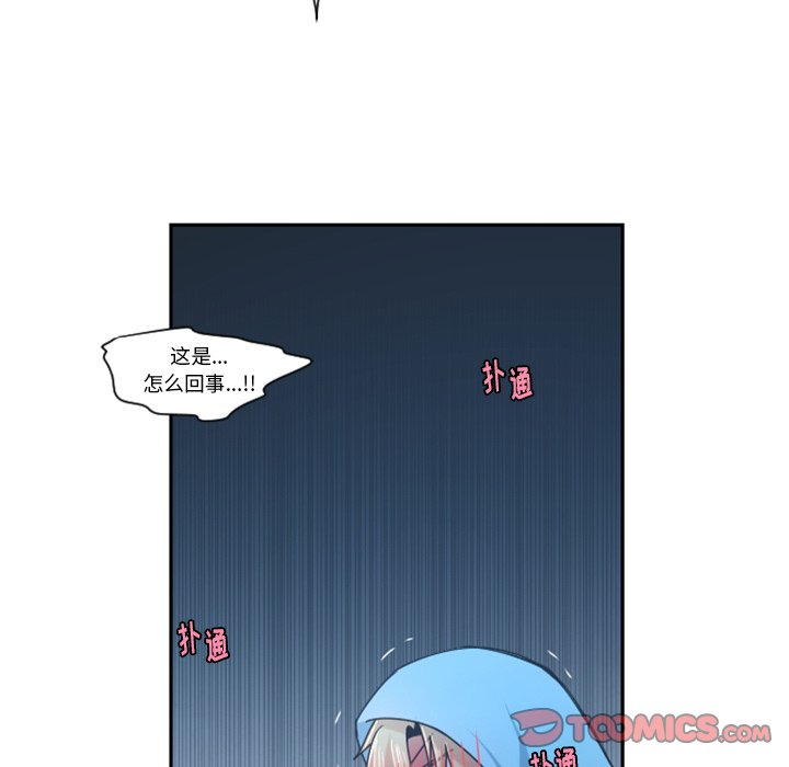 第 62 页