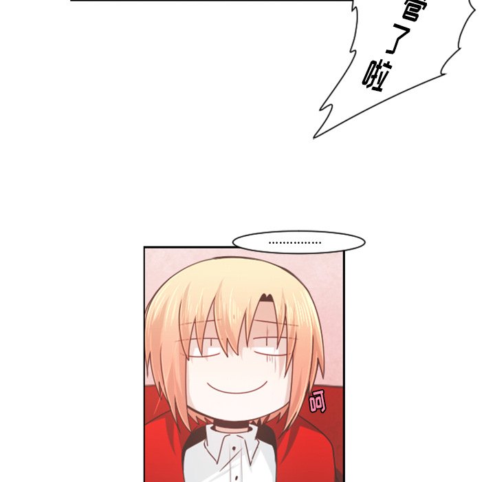 第 44 页