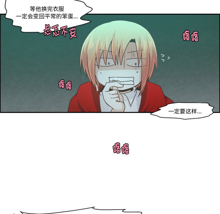 第 47 页