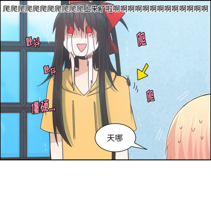 第 53 页