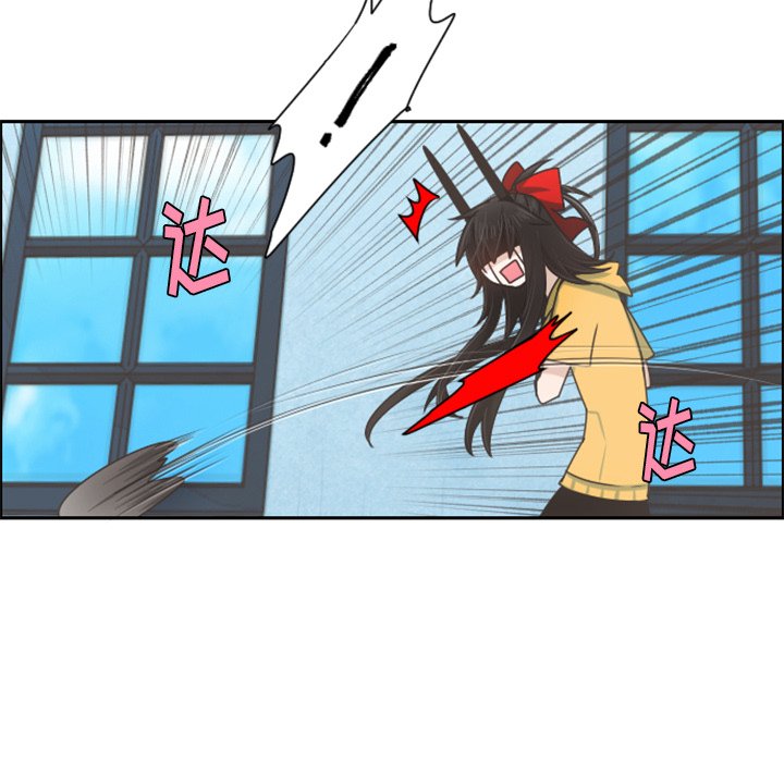 第 57 页