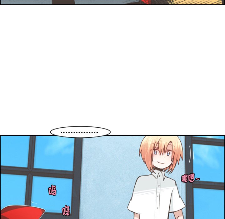 第 60 页