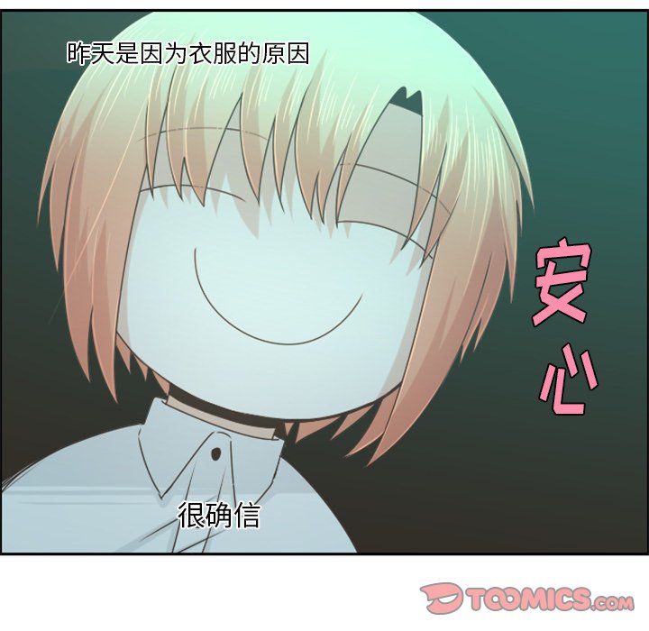 第 62 页