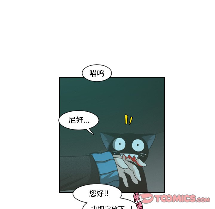 第 38 页