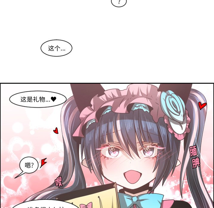 第 51 页