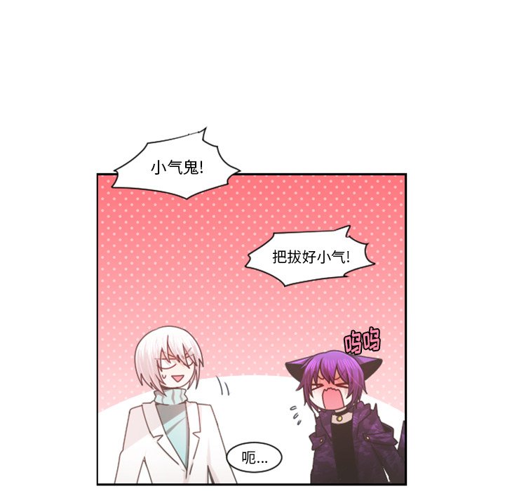 第 44 页