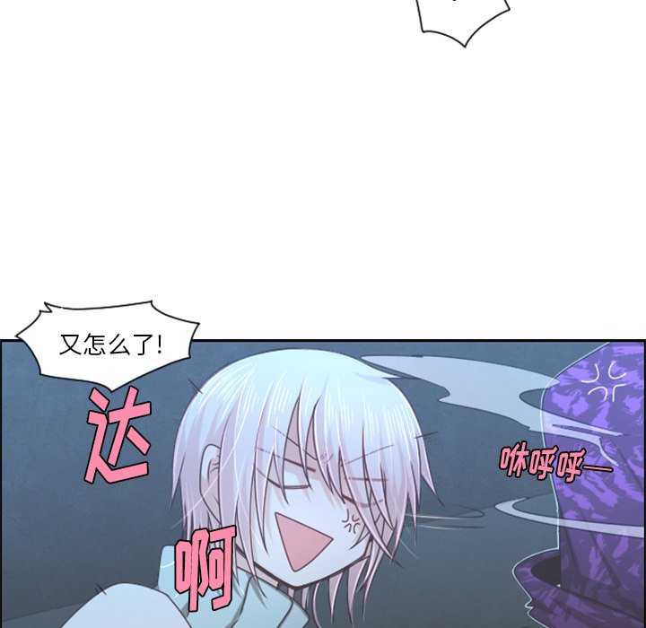 第 55 页