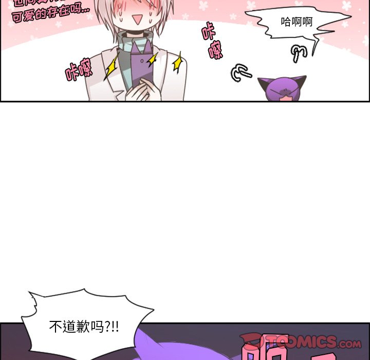 第 58 页